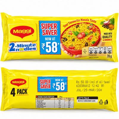 MAGGI 2-MINUTE  - 70 g